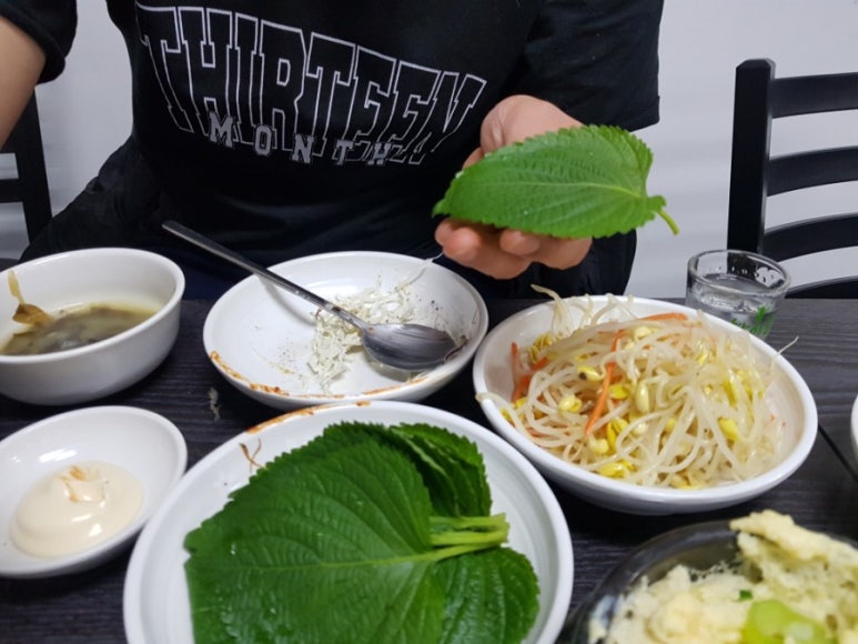 꼬불로꼬불로쭈꾸미 이미지