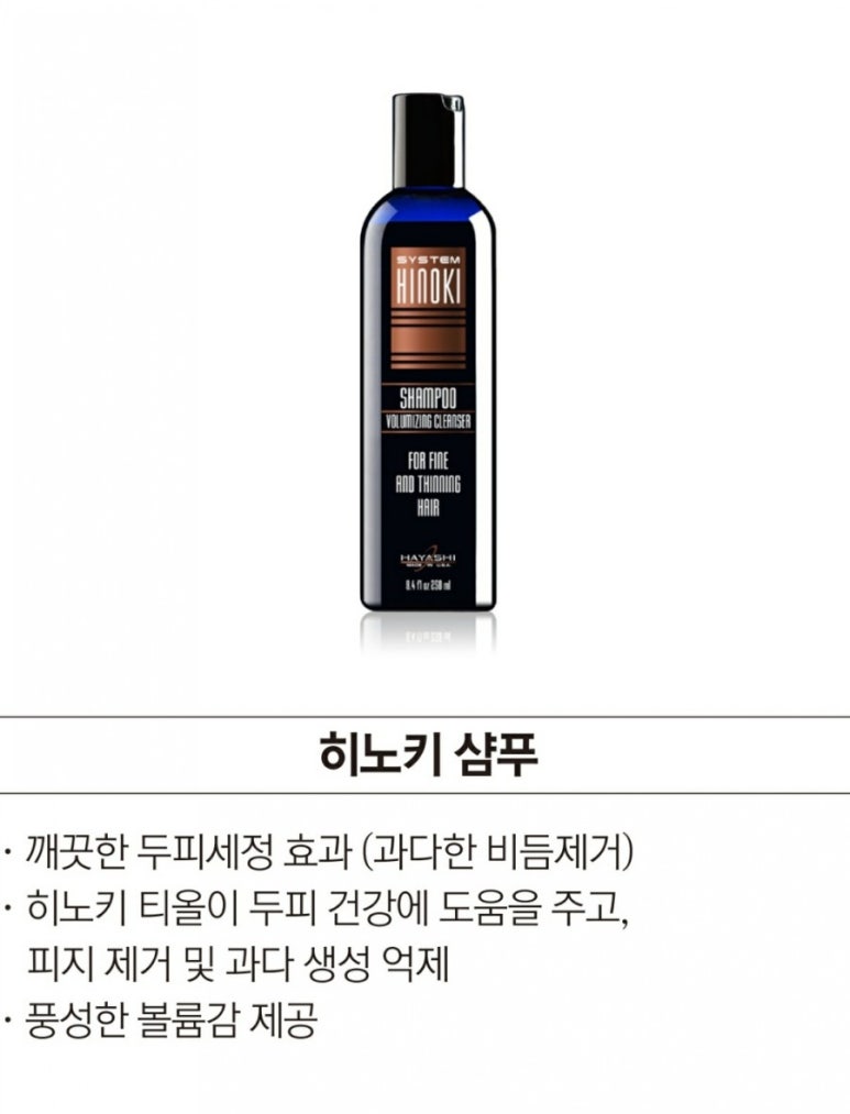 대한위생관리 이미지