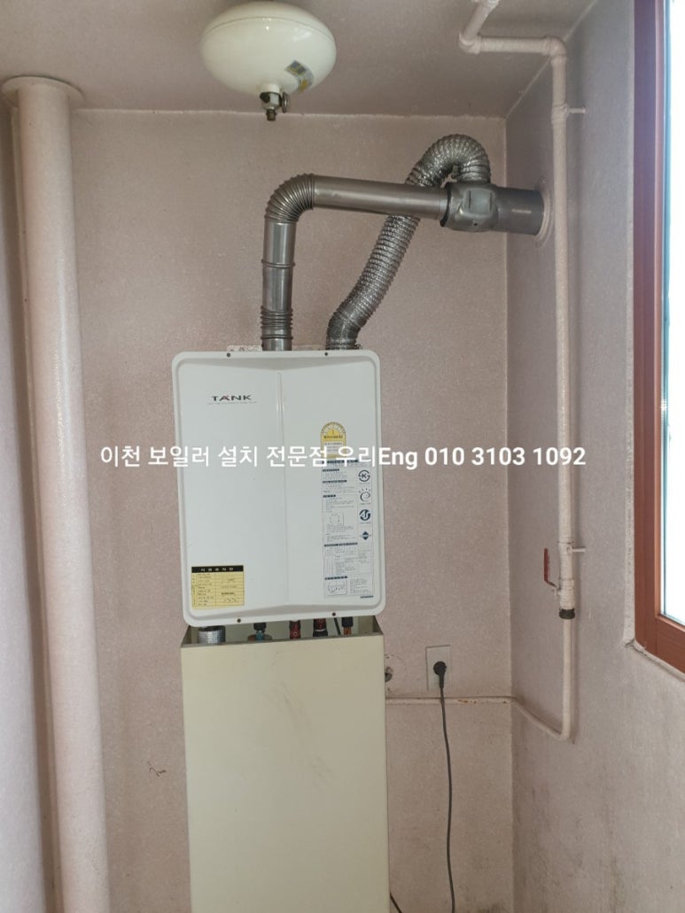 수림ENG 이미지