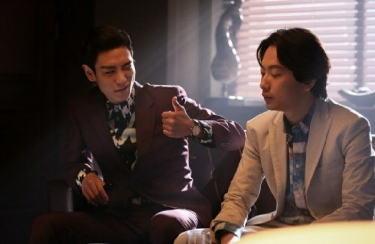 돈우하우스 이미지