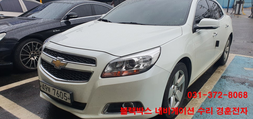 경훈카센타 이미지