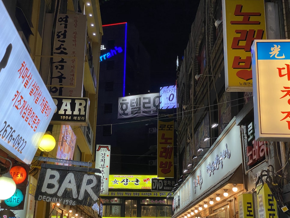 호텔르오 이미지