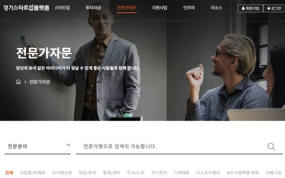가나다라마케팅 이미지