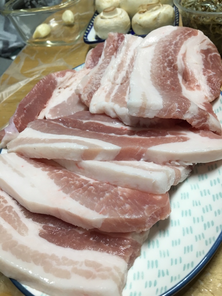진로마트정육점 이미지