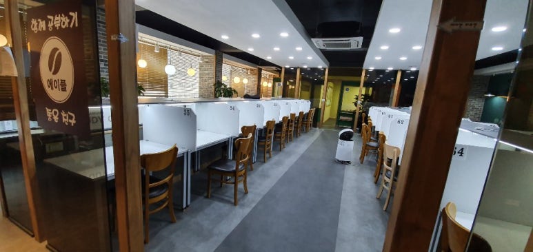 에이플스터디카페충북대 이미지