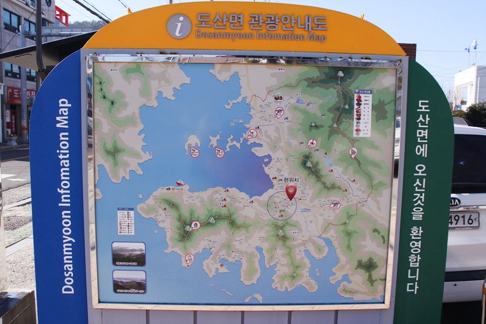 정상 전망대 이미지