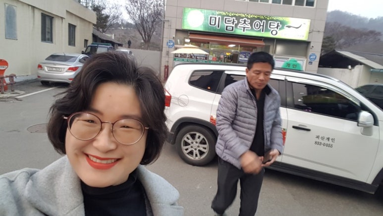일억식당 이미지