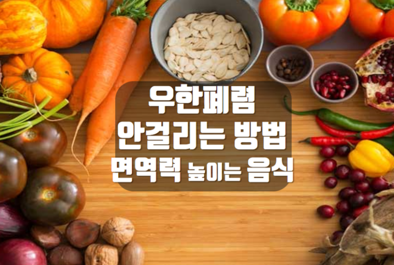 더짐:혼 이미지