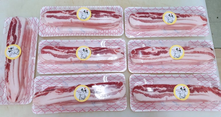 부영정육점 이미지