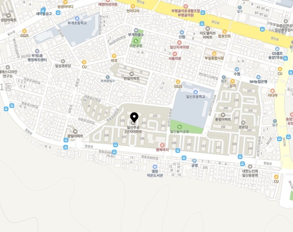 일신세탁소 이미지