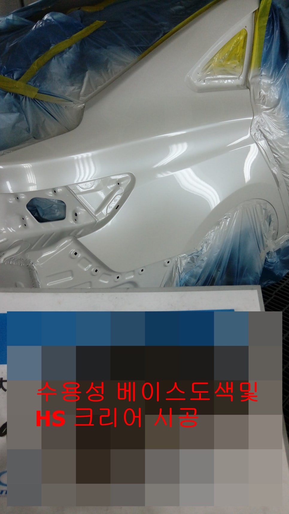 에스지모터스 이미지