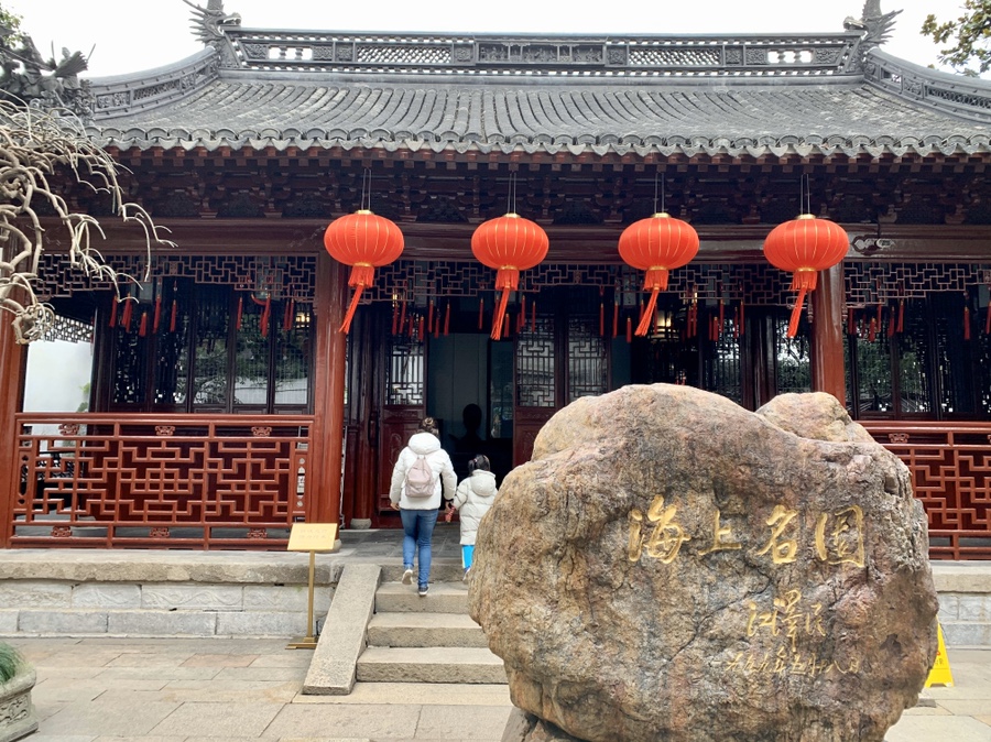 예원미트 이미지