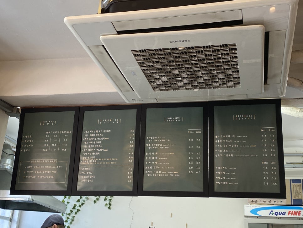 샌드앤닭 이미지