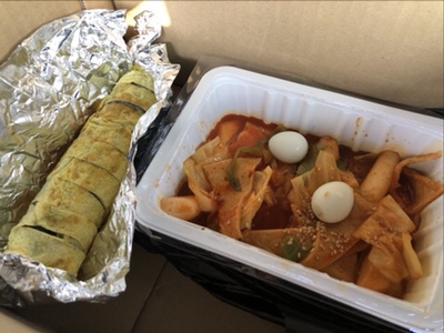 맛이즐거운김밥마을 이미지