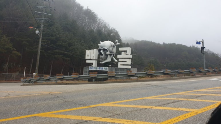 베일리코티지 이미지