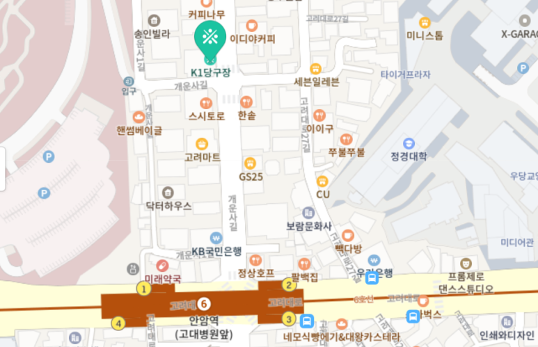 K1당구장 이미지