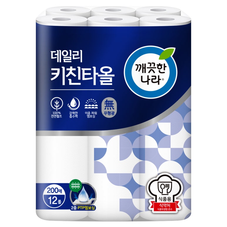 데일리 키친 이미지