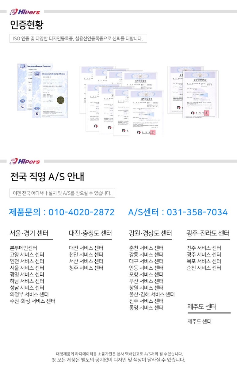 DSJ 이미지