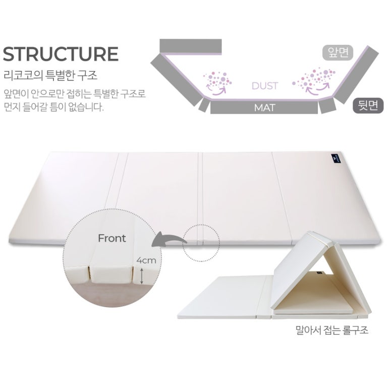 공간지율 이미지