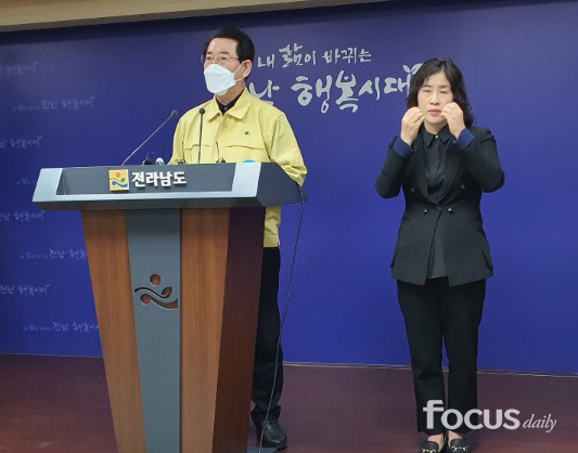 신도포커스 이미지