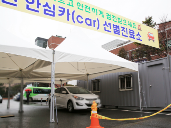 신도포커스 이미지