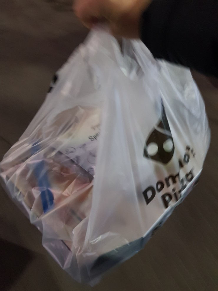 도미노피자철산점 이미지