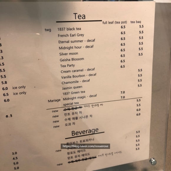 카페벗티 이미지