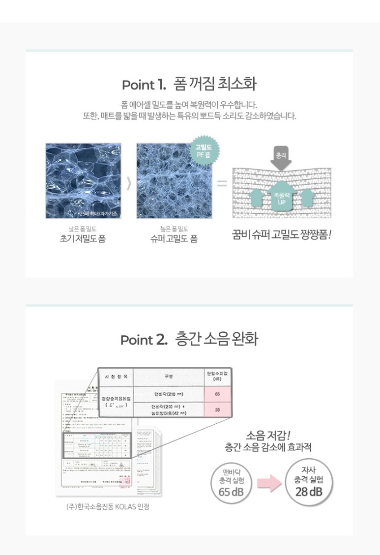 공간지율 이미지