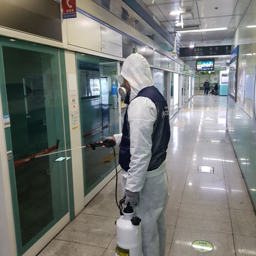 서동방역 이미지