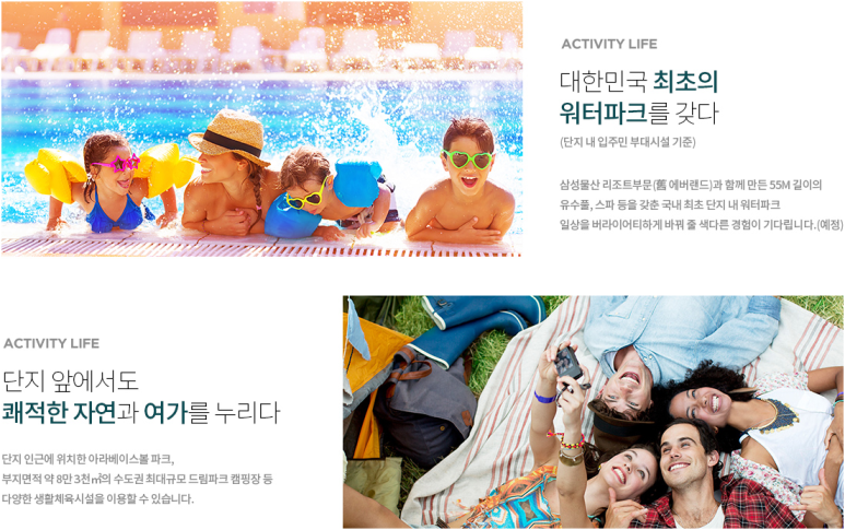 씨티토탈솔루션 이미지