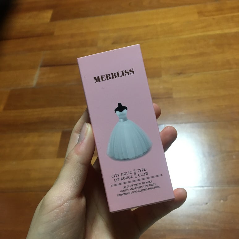 텐저린시티 이미지