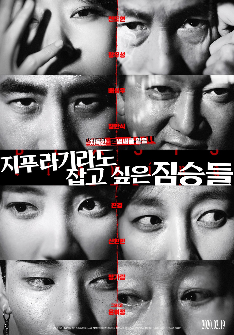 쑬 이미지