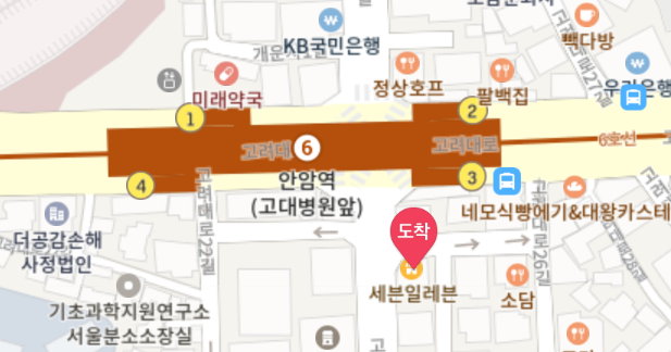 K1당구장 이미지