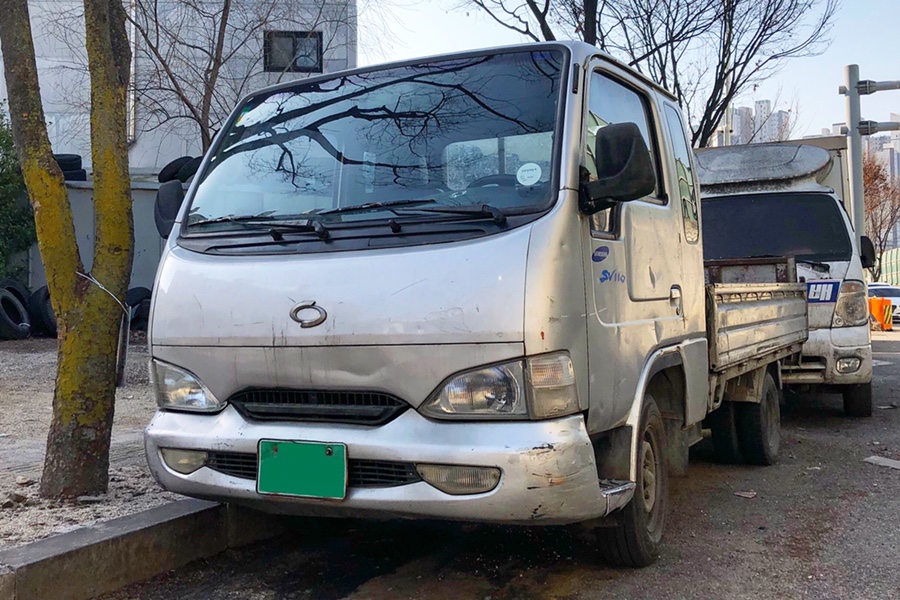 야무진 이미지