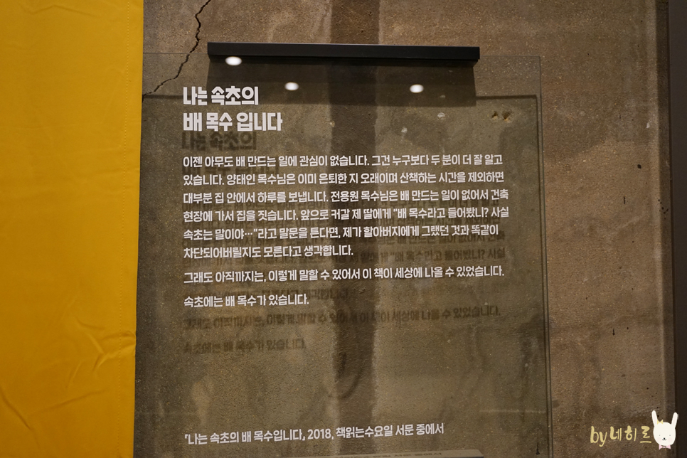 카페칠성 이미지