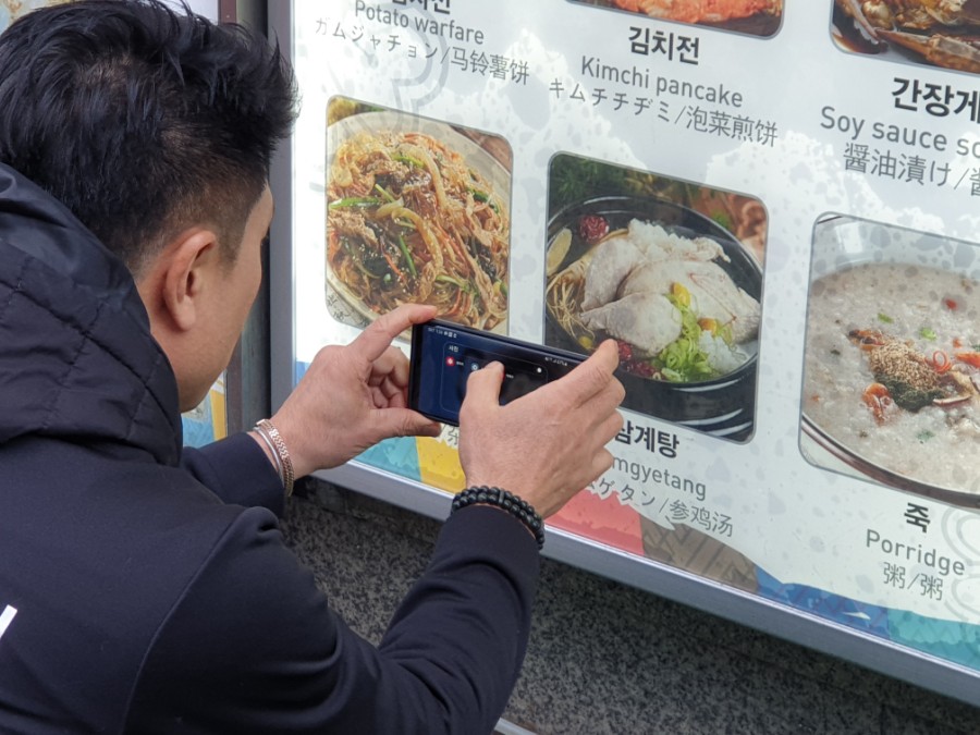 두리건강약초 이미지