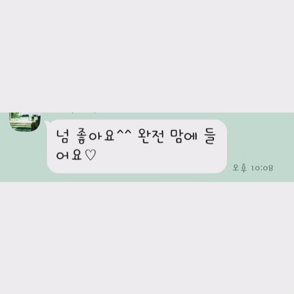 미나공방 이미지