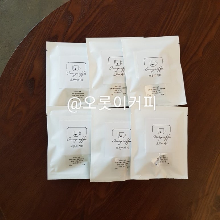 오롯이커피 이미지