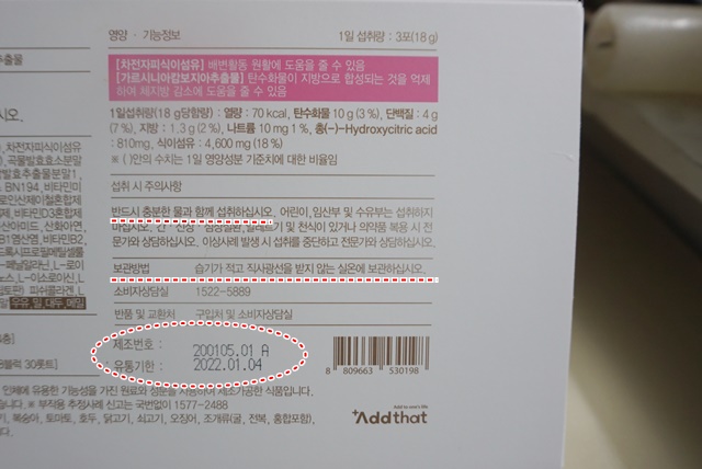 광선애드 이미지