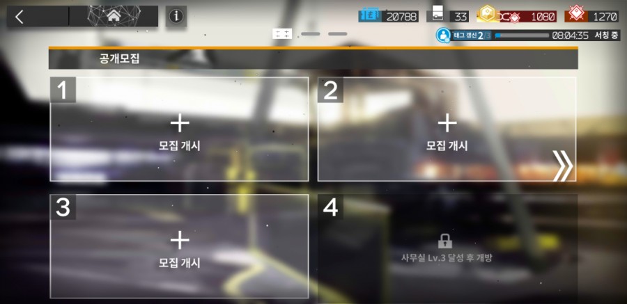 명일인력 이미지
