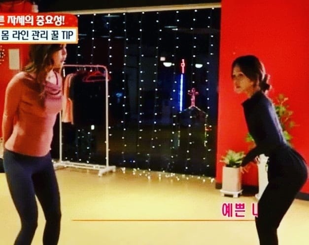 이피티핏&미라클 이미지