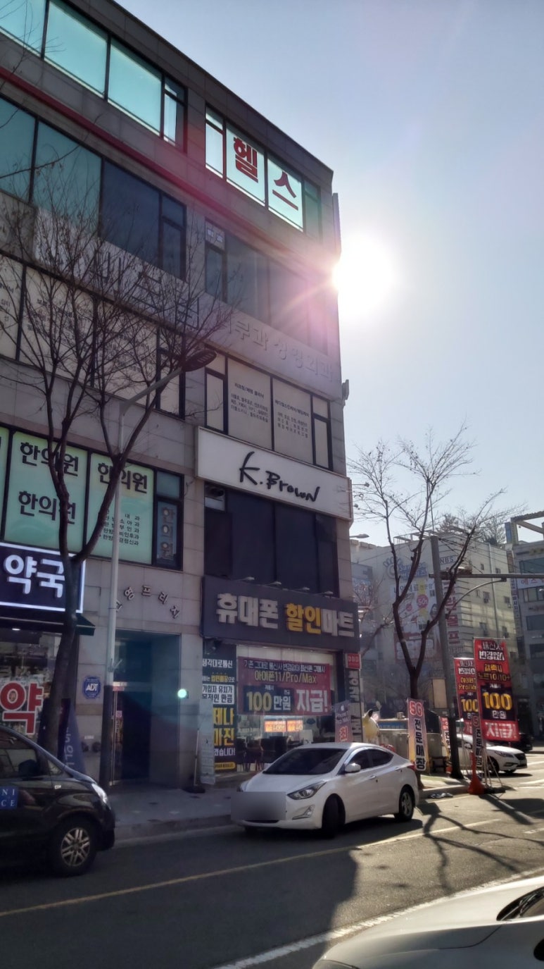 신영헤어샵 이미지
