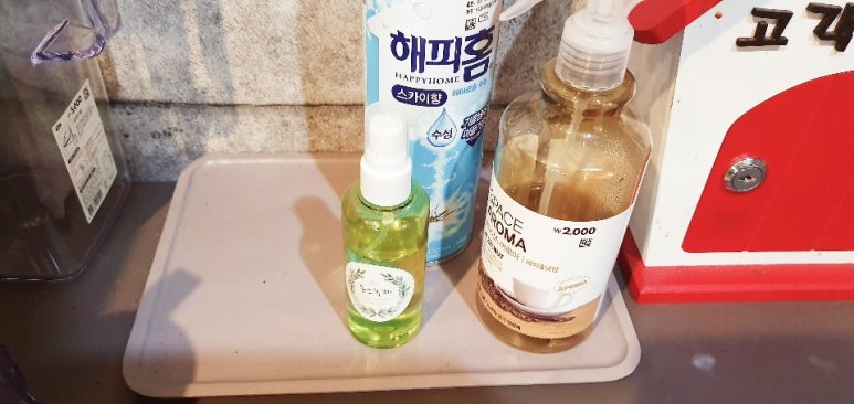 에이플스터디카페충북대 이미지