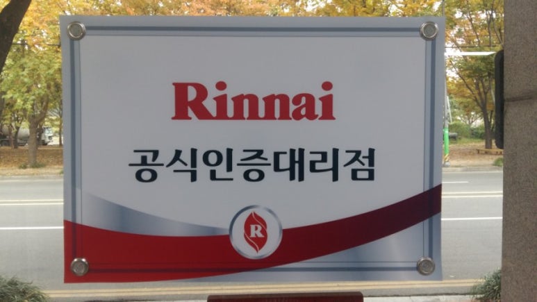 신정상사 이미지