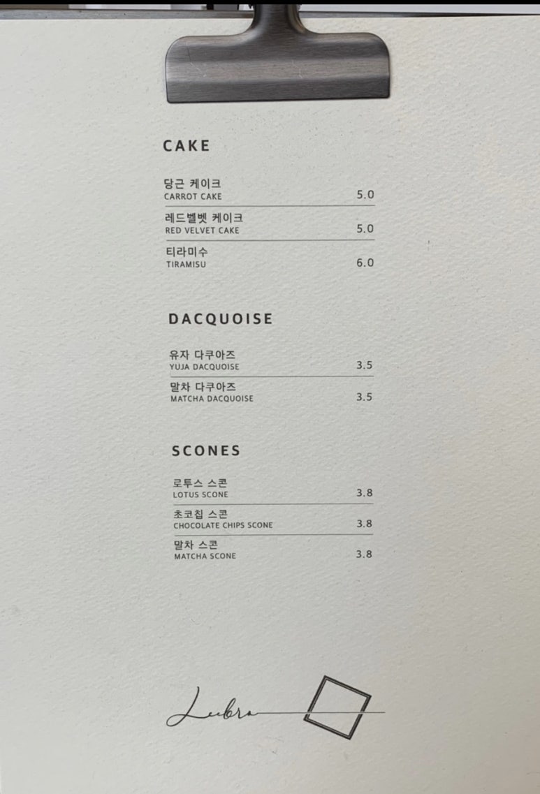 카페리브로 이미지