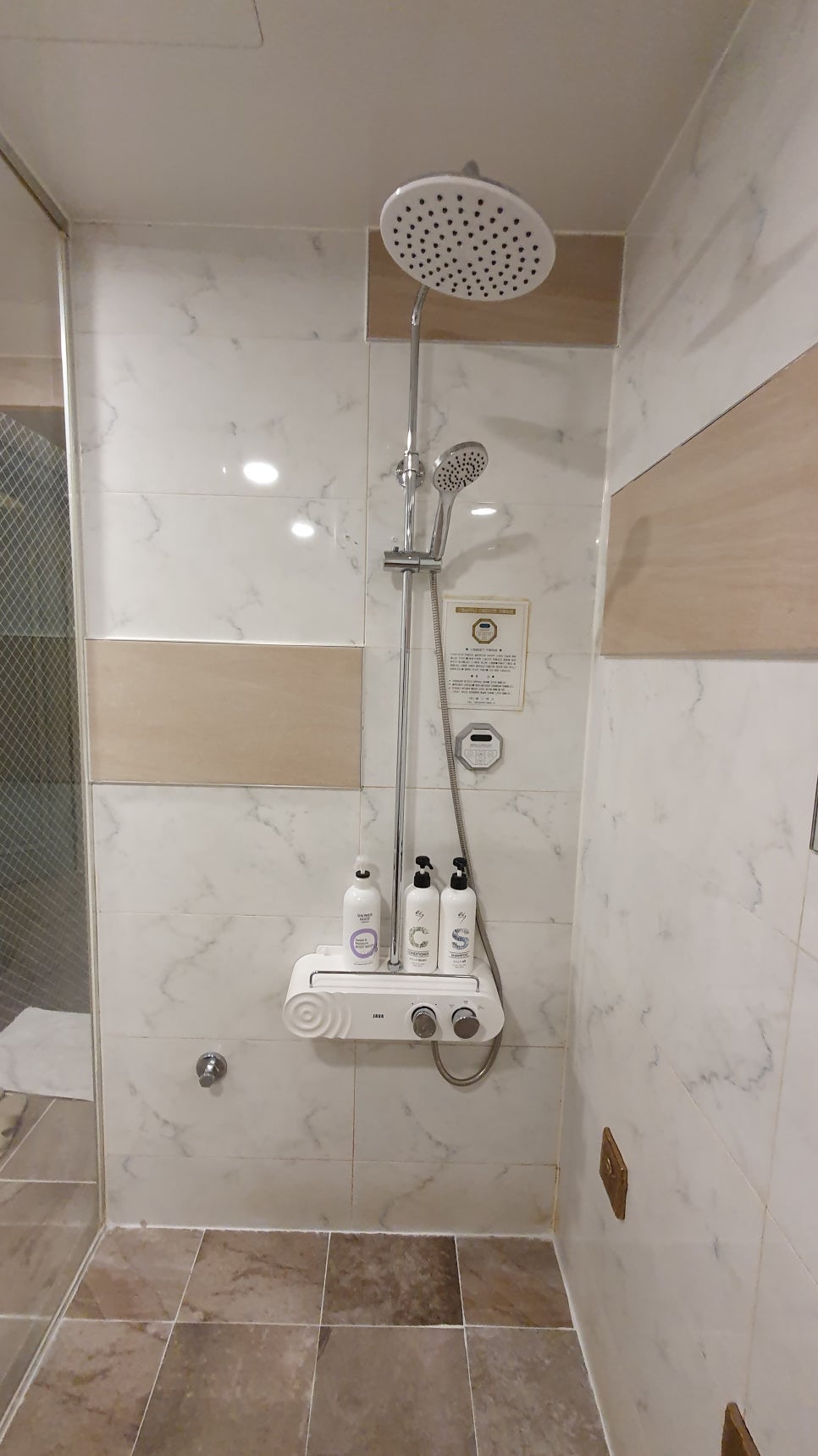 핫플레이스모텔 이미지
