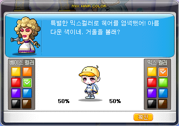 윤슬헤어 이미지