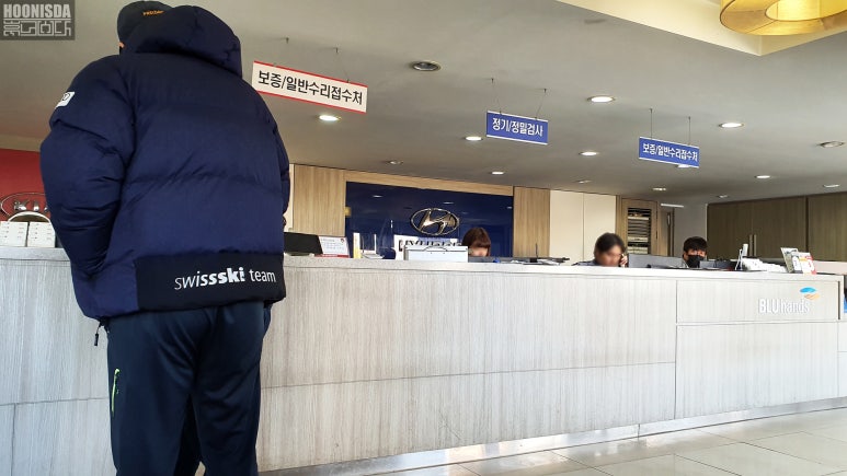 금성자동차공업사 이미지