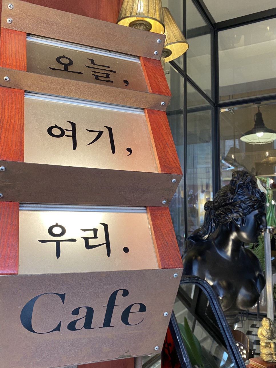 선화동사진관 이미지