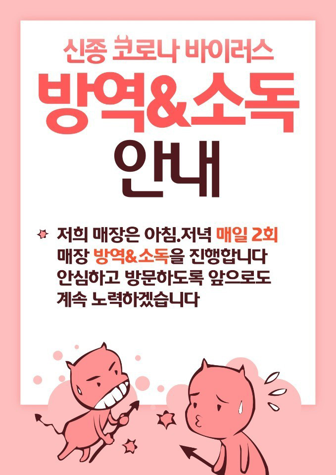 박승철헤어스투디오안산 이미지